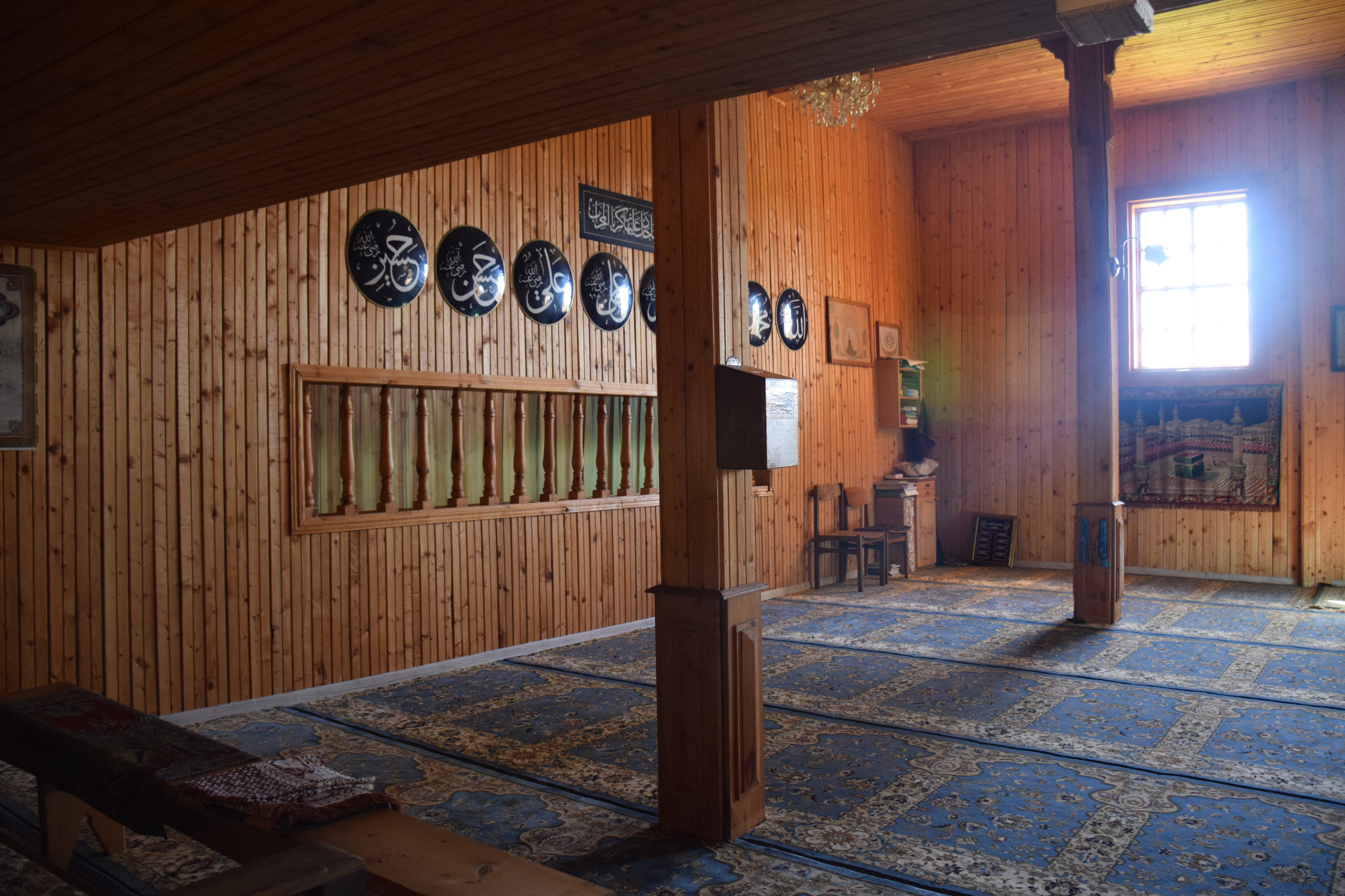 Inside the Fatima Stantrukova mosque.JPG