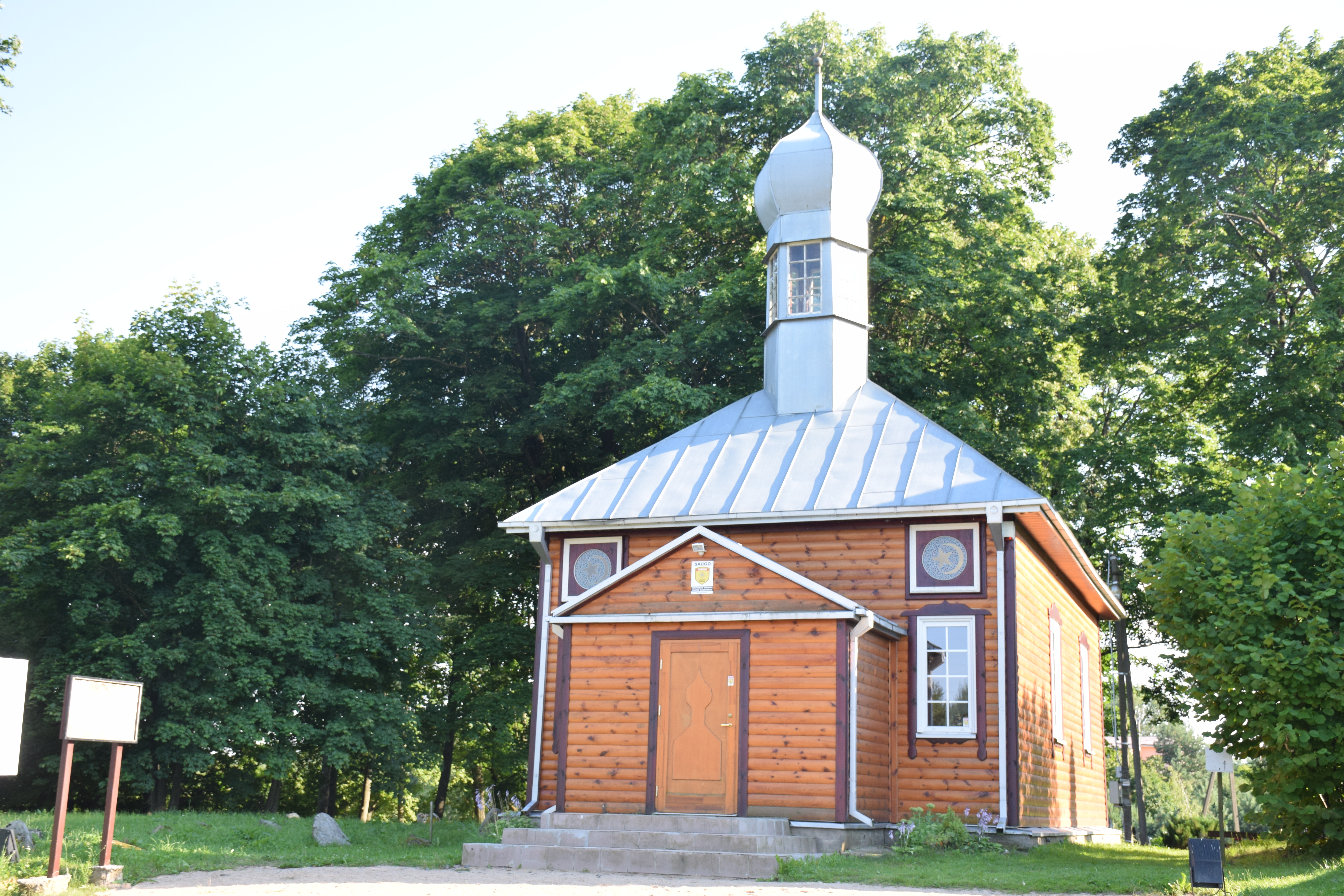 Nemezis Mosque.JPG