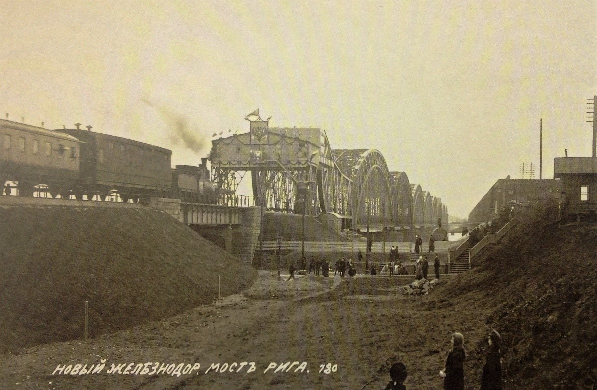 noviy most'riga.jpg