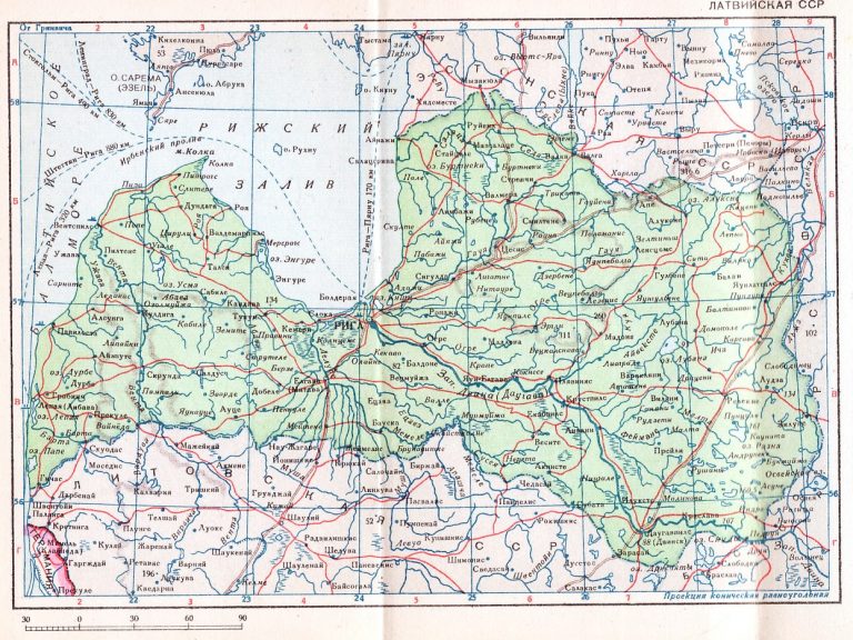 Insomnia The Latvian Novel Unpublishable Under The Soviets Deep Baltic   Latvian SSR 1940 CROP 768x576 